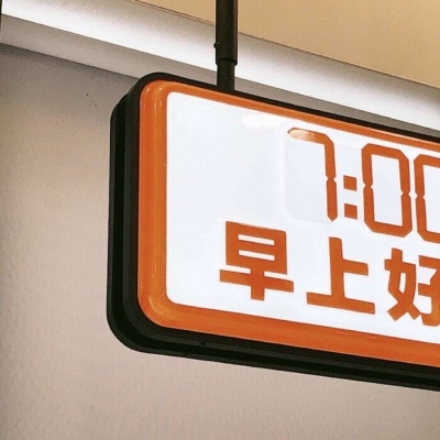 Furry创作脑洞合集Furry群